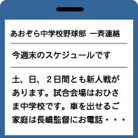 rfIECxg^EyXe[W